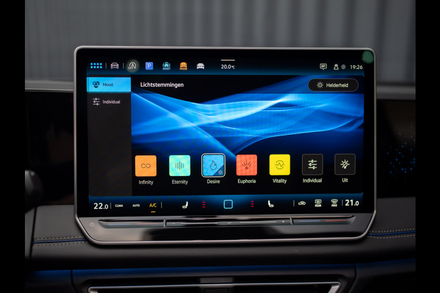 Volkswagen Tiguan 1.5 eTSI R-Line Edition | 360 Camera | Harman/ Kardon | Trekhaak | Panodak | IQ Light | Head Up | Prijs Rijklaar!!