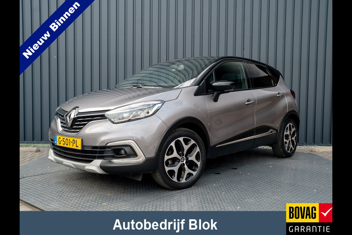 Renault Captur 1.3 TCe Intens | Panodak | Camera | Dodehoek sensoren | PDC V&A | Prijs Rijklaar!! Renault Captur 1.3 TCe Intens | Panodak | Camera | Dodehoek sensoren | PDC V&A | Prijs Rijklaar!!