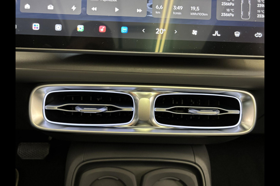 Leapmotor B10 Design ProMax 67.1 kWh Nieuw te bestellen