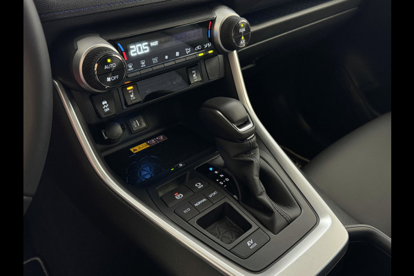 Toyota RAV4 2.5 Hybrid STYLE BI-TONE LED LEER 360 CAMERA ELEK.KLEP NAVI 360.CAMERA JBL ZWARTE HEMEL ADAP.CRUISE ELEK.STOEL/STUUR STOELVERW. ✅2025✅