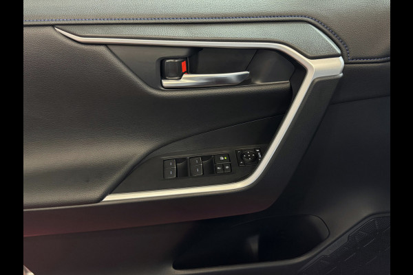 Toyota RAV4 2.5 Hybrid STYLE BI-TONE LED LEER 360 CAMERA ELEK.KLEP NAVI 360.CAMERA JBL ZWARTE HEMEL ADAP.CRUISE ELEK.STOEL/STUUR STOELVERW. ✅2025✅