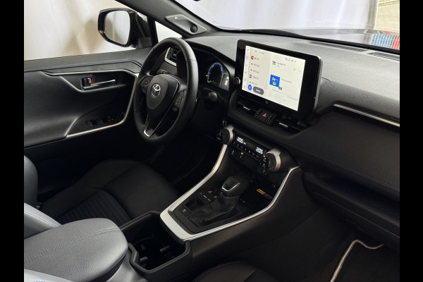 Toyota RAV4 2.5 Hybrid STYLE BI-TONE LED LEER 360 CAMERA ELEK.KLEP NAVI 360.CAMERA JBL ZWARTE HEMEL ADAP.CRUISE ELEK.STOEL/STUUR STOELVERW. ✅2025✅
