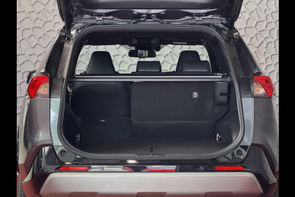 Toyota RAV4 2.5 Hybrid STYLE BI-TONE LED LEER 360 CAMERA ELEK.KLEP NAVI 360.CAMERA JBL ZWARTE HEMEL ADAP.CRUISE ELEK.STOEL/STUUR STOELVERW. ✅2025✅