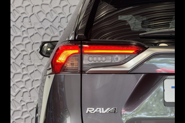 Toyota RAV4 2.5 Hybrid STYLE BI-TONE LED LEER 360 CAMERA ELEK.KLEP NAVI 360.CAMERA JBL ZWARTE HEMEL ADAP.CRUISE ELEK.STOEL/STUUR STOELVERW. ✅2025✅