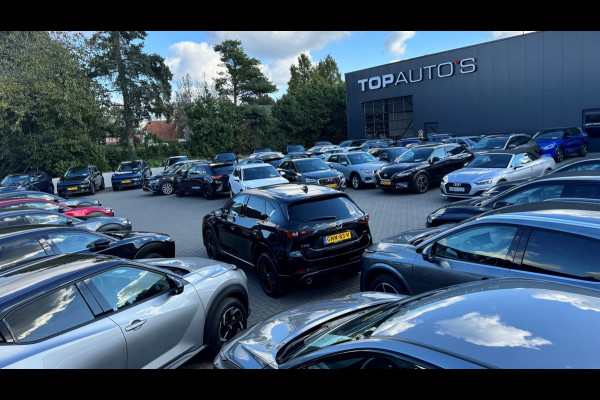 Audi Q2 35 TFSI 1.5 ✅FACELIFT✅ S EDITION 150PK VIR.COCKPIT ELEK.KLEP TOUCHSCREEN CARPLAY NAVI CAMERA MATRIX LED STOELVERW. PDC KEYLESS 10/2024 "Audi rijden begint bij Topautos.nl – 20 Audi topmodellen direct op voorraad!" Audi Q2 35 TFSI 1.5 ✅FACELIFT✅ S EDITION 150PK VIR.COCKPIT ELEK.KLEP TOUCHSCREEN CARPLAY NAVI CAMERA MATRIX LED STOELVERW. PDC KEYLESS 10/2024 "Audi rijden begint bij Topautos.nl – 20 Audi topmodellen direct op voorraad!"