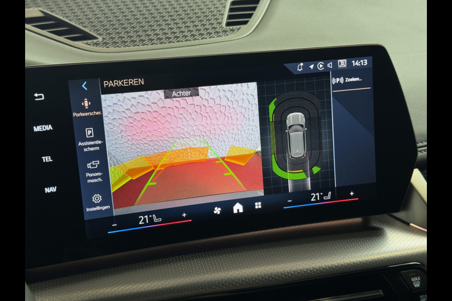 BMW X1 XDRIVE 25E M-SPORT LED ELEK.KLEP NAVI STOELVERW M-SHADOW LINE CARPLAY/ANDROID ZWARTE.HEMEL PHEV PLUG IN HYBRID AWD 4X4 4WD BMW X1 XDRIVE 25E M-SPORT LED ELEK.KLEP NAVI STOELVERW M-SHADOW LINE CARPLAY/ANDROID ZWARTE.HEMEL PHEV PLUG IN HYBRID AWD 4X4 4WD
