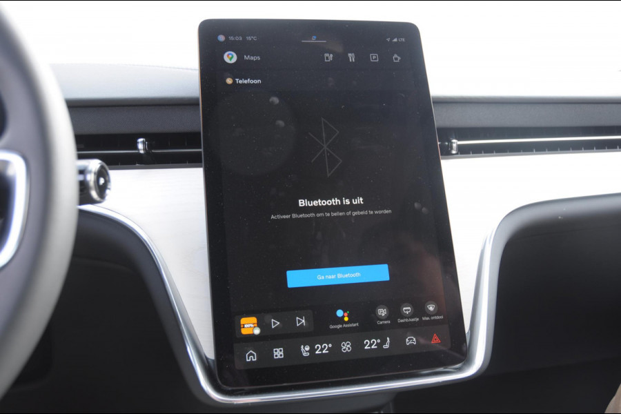 Volvo EX90 517PK Automaat Twin Performance Ultra / Luchtvering / Bowers & Wilkins audio / Elektrich bedienbare voorstoelen / Massage / Memory seats / Head-up display / Panoramadak / BLIS / 360 Camera / Volvo EX90 517PK Automaat Twin Performance Ultra / Luchtvering / Bowers & Wilkins audio / Elektrich bedienbare voorstoelen / Massage / Memory seats / Head-up display / Panoramadak / BLIS / 360 Camera /