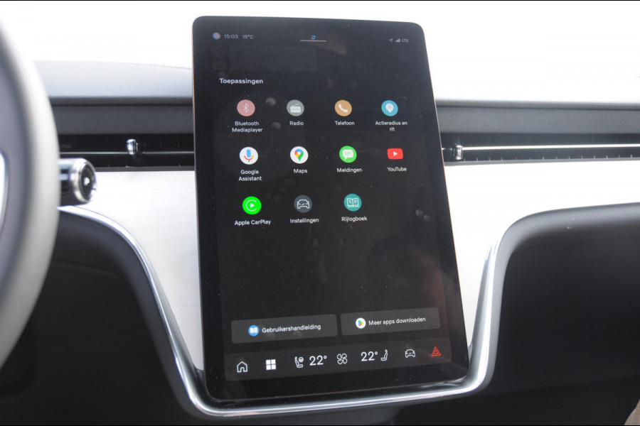 Volvo EX90 517PK Automaat Twin Performance Ultra / Luchtvering / Bowers & Wilkins audio / Elektrich bedienbare voorstoelen / Massage / Memory seats / Head-up display / Panoramadak / BLIS / 360 Camera / Volvo EX90 517PK Automaat Twin Performance Ultra / Luchtvering / Bowers & Wilkins audio / Elektrich bedienbare voorstoelen / Massage / Memory seats / Head-up display / Panoramadak / BLIS / 360 Camera /