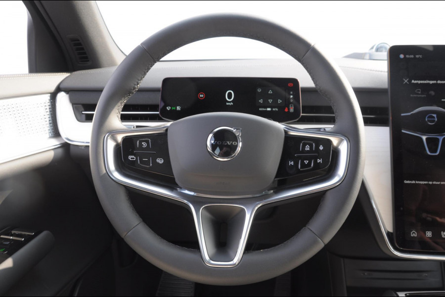 Volvo EX90 517PK Automaat Twin Performance Ultra / Luchtvering / Bowers & Wilkins audio / Elektrich bedienbare voorstoelen / Massage / Memory seats / Head-up display / Panoramadak / BLIS / 360 Camera / Volvo EX90 517PK Automaat Twin Performance Ultra / Luchtvering / Bowers & Wilkins audio / Elektrich bedienbare voorstoelen / Massage / Memory seats / Head-up display / Panoramadak / BLIS / 360 Camera /