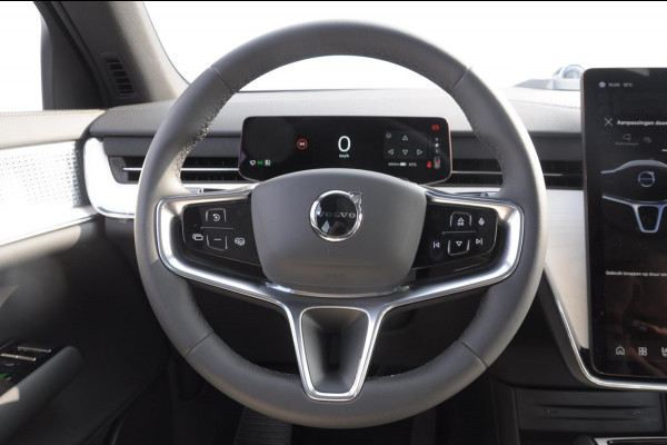 Volvo EX90 517PK Automaat Twin Performance Ultra / Luchtvering / Bowers & Wilkins audio / Elektrich bedienbare voorstoelen / Massage / Memory seats / Head-up display / Panoramadak / BLIS / 360 Camera / Volvo EX90 517PK Automaat Twin Performance Ultra / Luchtvering / Bowers & Wilkins audio / Elektrich bedienbare voorstoelen / Massage / Memory seats / Head-up display / Panoramadak / BLIS / 360 Camera /