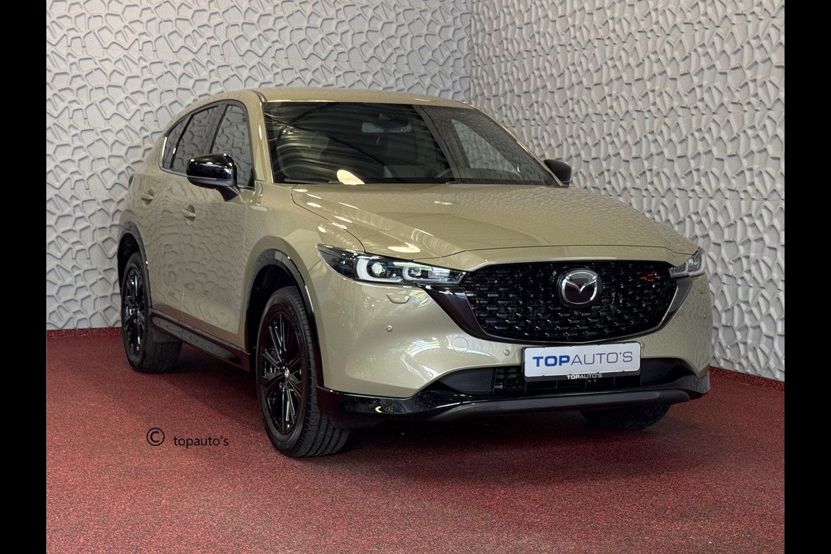 Mazda CX-5 2.0 E SkyActiv MHEV 165 HOMURA LEER/ALCANTARA ELEK.KLEP ADAP.CRUISE 19''LMV HEAD-UP 360.CAMERA FULL LED CARPLAY NAVI STOEL/STUUR 09/2024 Mazda CX-5 2.0 E SkyActiv MHEV 165 HOMURA LEER/ALCANTARA ELEK.KLEP ADAP.CRUISE 19''LMV HEAD-UP 360.CAMERA FULL LED CARPLAY NAVI STOEL/STUUR 09/2024