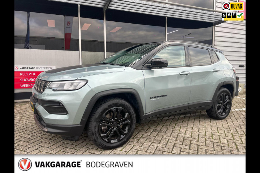 Jeep Compass 4xe 240 Plug-in Hybrid Electric Upland Jeep Compass 4xe 240 Plug-in Hybrid Electric Upland