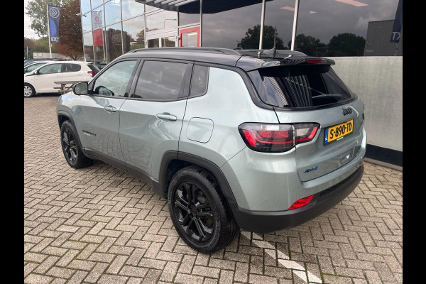 Jeep Compass 4xe 240 Plug-in Hybrid Electric Upland Jeep Compass 4xe 240 Plug-in Hybrid Electric Upland