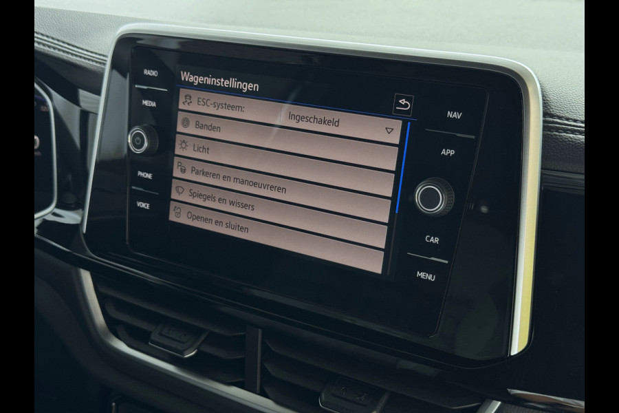 Volkswagen T-Roc ✅ NIEUWE AUTO ✅ 1.5 TSI DSG 2025 R-LINE 150PK AFN.TREKHAAK IQ LIGHT ALCANTARA ELEK.KLEP CARPLAY STOEL/STUUR VERW. 19"LMV VIR.COC 2025 RLINE R LINE ✅Top Auto's Wijchen , 30 Jaar Specialist in Volkswagen  : Alle Type's : R-Line Edition / Style / First Edition / Highline / Life , Zowel PHEV / HEV / MHEV / Benzine ✅