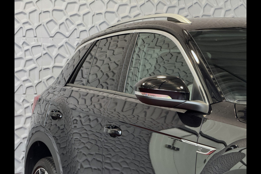 Volkswagen T-Roc ✅ NIEUWE AUTO ✅ 1.5 TSI DSG 2025 R-LINE 150PK AFN.TREKHAAK IQ LIGHT ALCANTARA ELEK.KLEP CARPLAY STOEL/STUUR VERW. 19"LMV VIR.COC 2025 RLINE R LINE ✅Top Auto's Wijchen , 30 Jaar Specialist in Volkswagen  : Alle Type's : R-Line Edition / Style / First Edition / Highline / Life , Zowel PHEV / HEV / MHEV / Benzine ✅