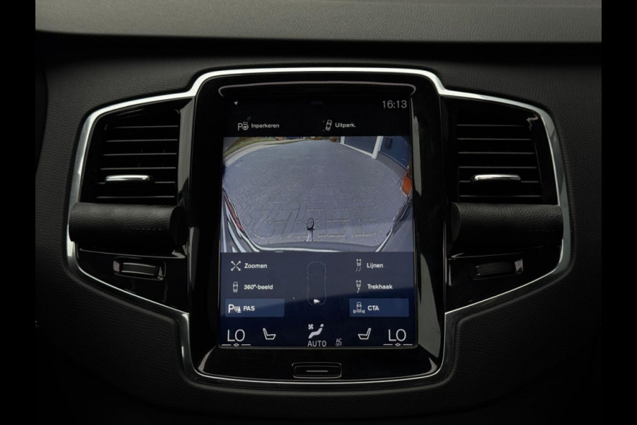 Volvo XC90 2.0 T8 TE AWD R-Des. 392pk PANO CR CONTROL CAMERA NAVI ECC Volvo XC90 2.0 T8 TE AWD R-Des. 392pk PANO CR CONTROL CAMERA NAVI ECC