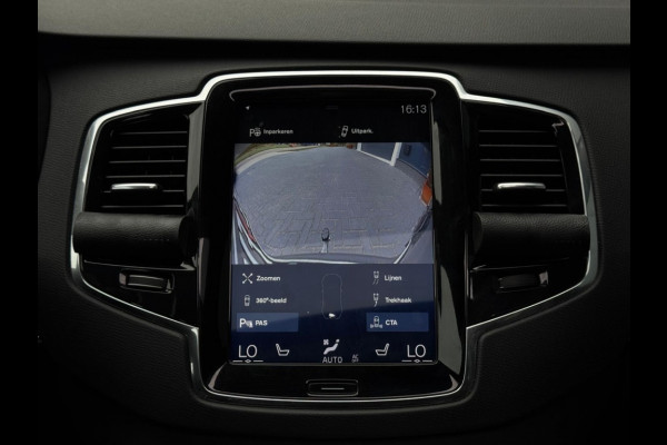Volvo XC90 2.0 T8 TE AWD R-Des. 392pk PANO CR CONTROL CAMERA NAVI ECC Volvo XC90 2.0 T8 TE AWD R-Des. 392pk PANO CR CONTROL CAMERA NAVI ECC