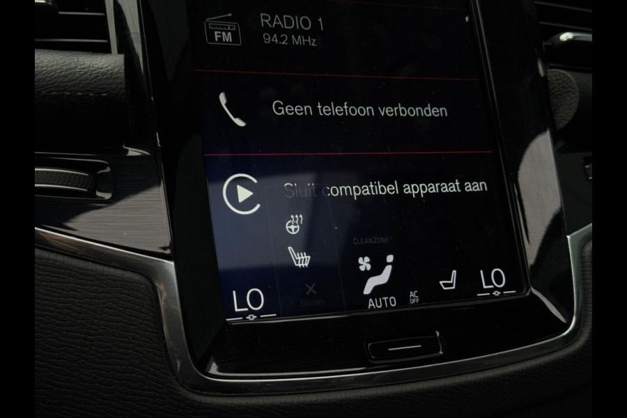 Volvo XC90 2.0 T8 TE AWD R-Des. 392pk PANO CR CONTROL CAMERA NAVI ECC Volvo XC90 2.0 T8 TE AWD R-Des. 392pk PANO CR CONTROL CAMERA NAVI ECC