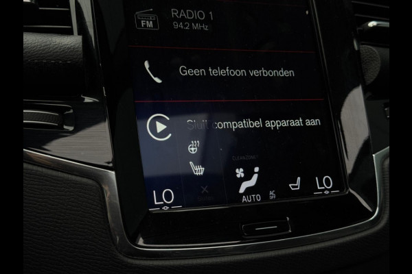 Volvo XC90 2.0 T8 TE AWD R-Des. 392pk PANO CR CONTROL CAMERA NAVI ECC Volvo XC90 2.0 T8 TE AWD R-Des. 392pk PANO CR CONTROL CAMERA NAVI ECC