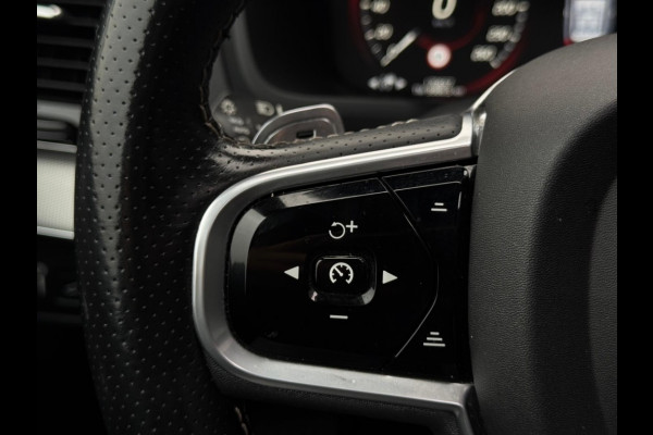 Volvo XC90 2.0 T8 TE AWD R-Des. 392pk PANO CR CONTROL CAMERA NAVI ECC Volvo XC90 2.0 T8 TE AWD R-Des. 392pk PANO CR CONTROL CAMERA NAVI ECC
