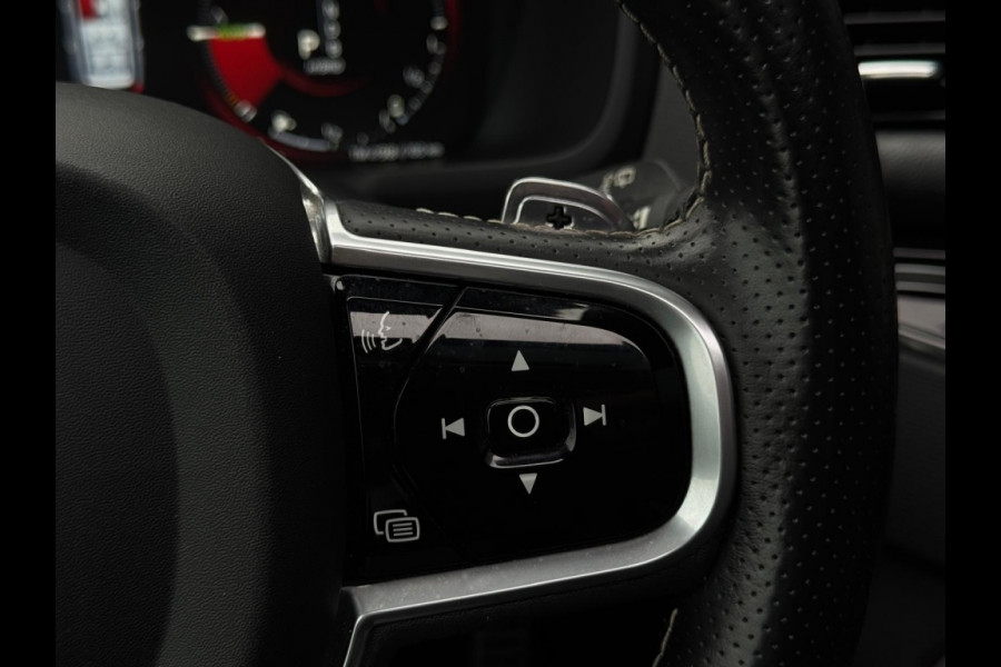 Volvo XC90 2.0 T8 TE AWD R-Des. 392pk PANO CR CONTROL CAMERA NAVI ECC Volvo XC90 2.0 T8 TE AWD R-Des. 392pk PANO CR CONTROL CAMERA NAVI ECC