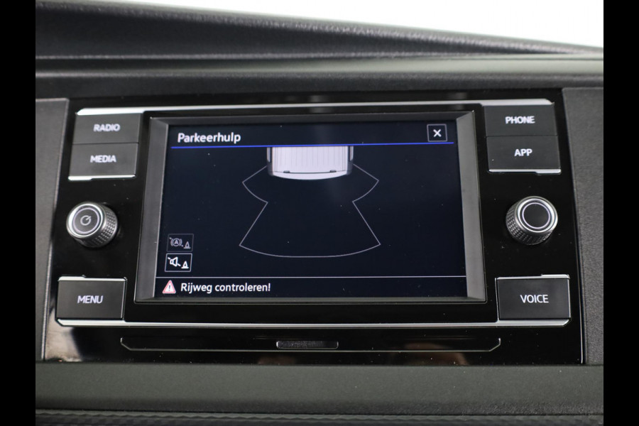 Volkswagen Transporter 2.0 TDI L2H3 28 110 PK | Verlengde garantie | Navigatie via app | Trekhaak | Parkeersensoren | Cruise control | Volkswagen Transporter 2.0 TDI L2H3 28 110 PK | Verlengde garantie | Navigatie via app | Trekhaak | Parkeersensoren | Cruise control |