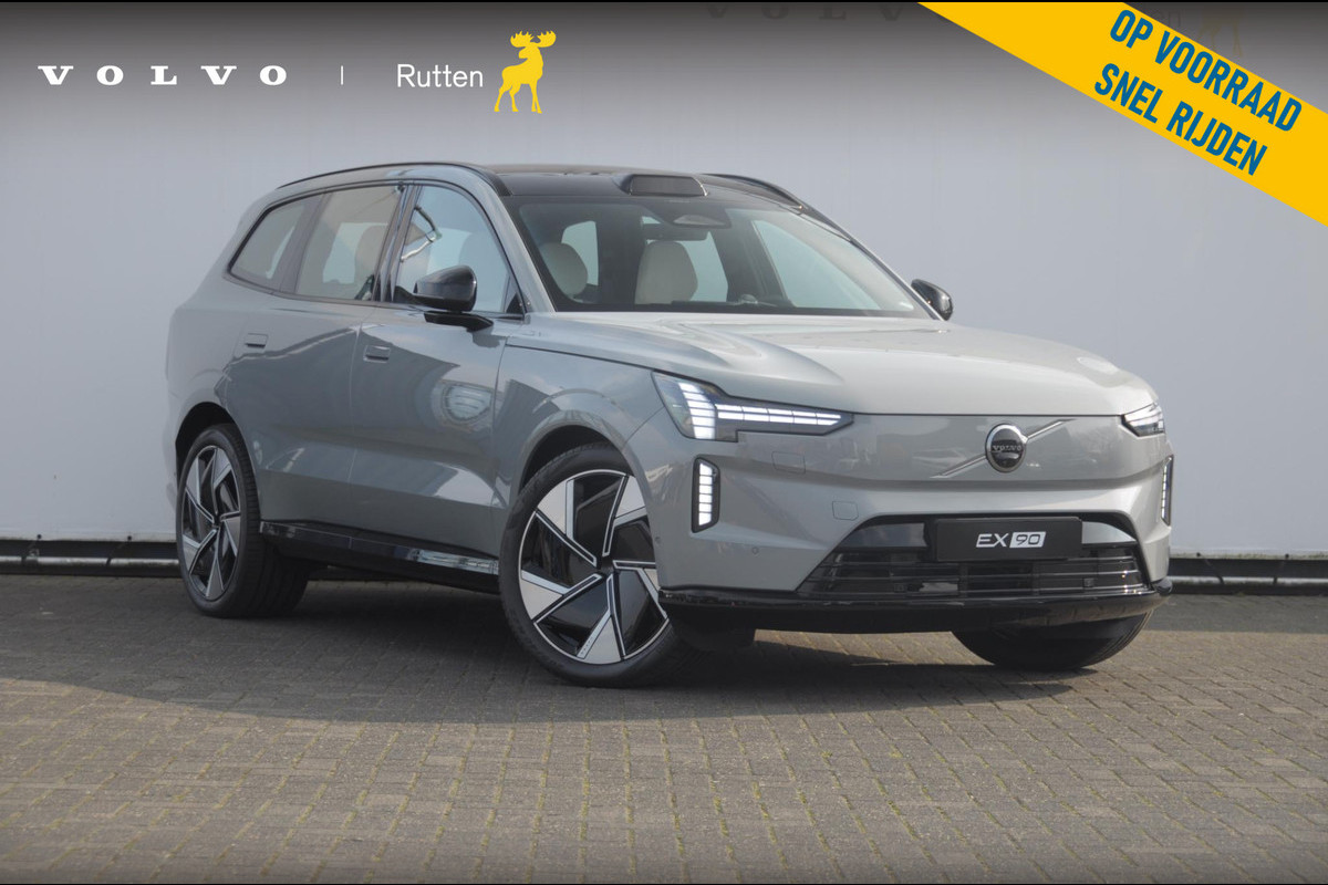 Volvo EX90 517PK Automaat Twin Performance Ultra / Luchtvering / Bowers & Wilkins audio / Elektrich bedienbare voorstoelen / Massage / Memory seats / Head-up display / Panoramadak / BLIS / 360 Camera / Volvo EX90 517PK Automaat Twin Performance Ultra / Luchtvering / Bowers & Wilkins audio / Elektrich bedienbare voorstoelen / Massage / Memory seats / Head-up display / Panoramadak / BLIS / 360 Camera /