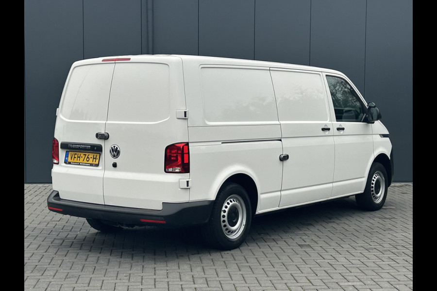Volkswagen Transporter 2.0 TDI COMFORTLINE / L2H1 / 53.418 KM !! / SORTIMO INRICHTING / 1e EIG. / CAMERA / AIRCO / CRUISE / APPLE CARPLAY / PDC Volkswagen Transporter 2.0 TDI COMFORTLINE / L2H1 / 53.418 KM !! / SORTIMO INRICHTING / 1e EIG. / CAMERA / AIRCO / CRUISE / APPLE CARPLAY / PDC