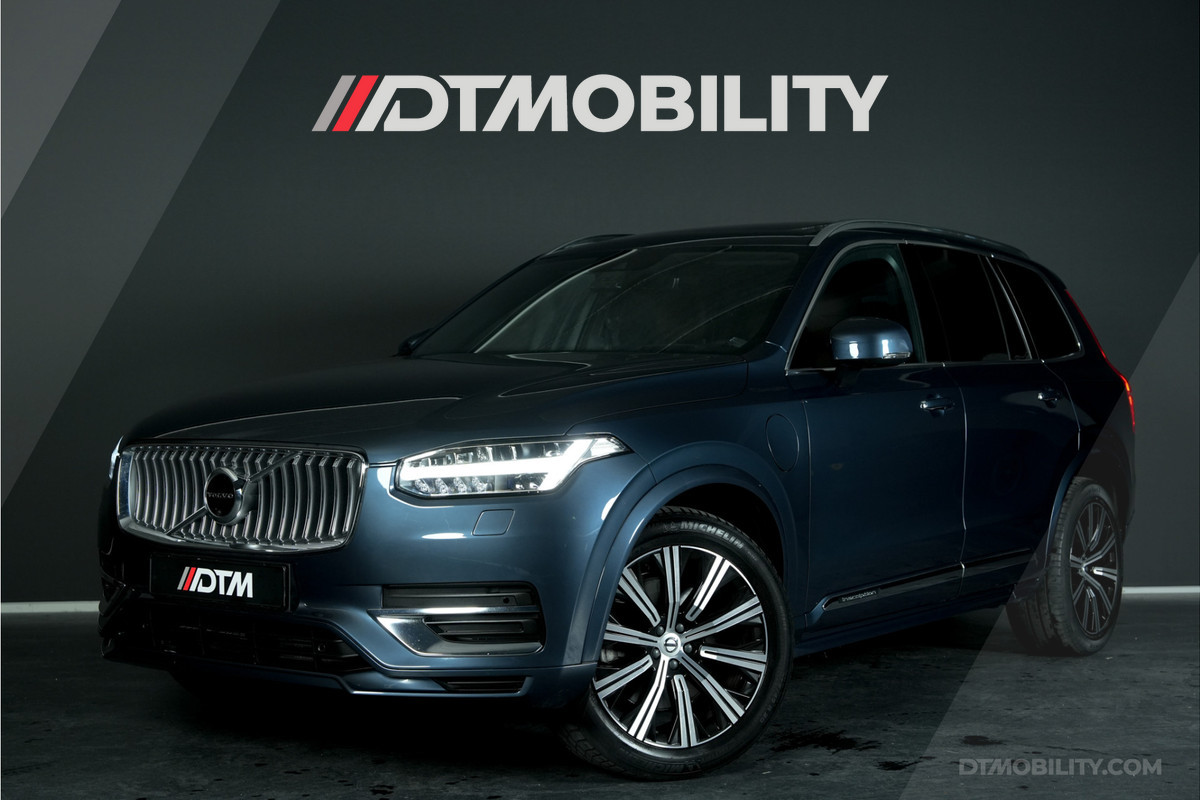 Volvo XC90 2.0 T8 AWD Inscription Intro | VOL | Luchtvering | Trekhaak | Panoramadak Volvo XC90 2.0 T8 AWD Inscription Intro | VOL | Luchtvering | Trekhaak | Panoramadak