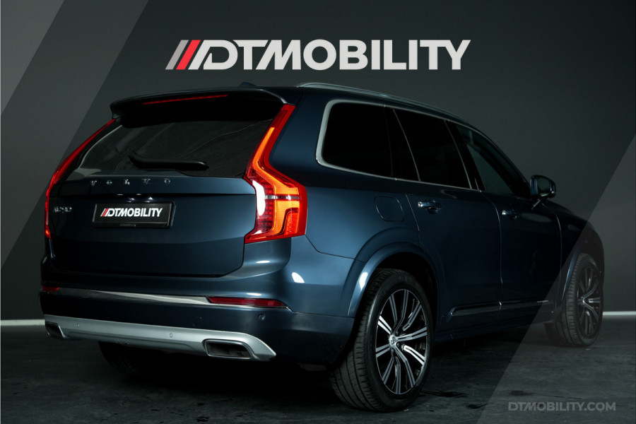 Volvo XC90 2.0 T8 AWD Inscription Intro | VOL | Luchtvering | Trekhaak | Panoramadak Volvo XC90 2.0 T8 AWD Inscription Intro | VOL | Luchtvering | Trekhaak | Panoramadak