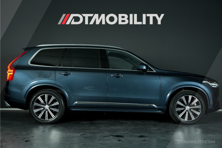 Volvo XC90 2.0 T8 AWD Inscription Intro | VOL | Luchtvering | Trekhaak | Panoramadak Volvo XC90 2.0 T8 AWD Inscription Intro | VOL | Luchtvering | Trekhaak | Panoramadak