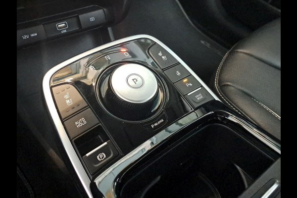 Kia e-Niro ExecutiveLine 64 kWh Kia e-Niro ExecutiveLine 64 kWh