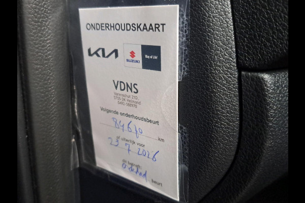 Kia e-Niro ExecutiveLine 64 kWh Kia e-Niro ExecutiveLine 64 kWh