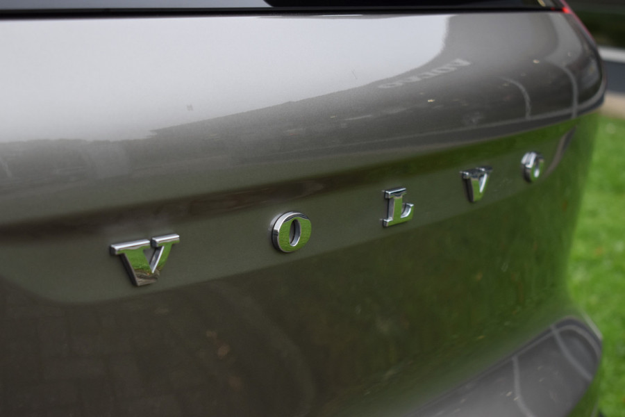 Volvo XC40 T5 262PK Plug-in Hybrid Inscription | Trekhaak | 1e eigenaar | BLIS | ACC | Leer | Camera | 19"LMV | Stoelverwarming Volvo XC40 T5 262PK Plug-in Hybrid Inscription | Trekhaak | 1e eigenaar | BLIS | ACC | Leer | Camera | 19"LMV | Stoelverwarming