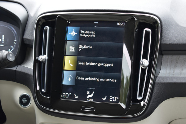 Volvo XC40 T5 262PK Plug-in Hybrid Inscription | Trekhaak | 1e eigenaar | BLIS | ACC | Leer | Camera | 19"LMV | Stoelverwarming Volvo XC40 T5 262PK Plug-in Hybrid Inscription | Trekhaak | 1e eigenaar | BLIS | ACC | Leer | Camera | 19"LMV | Stoelverwarming