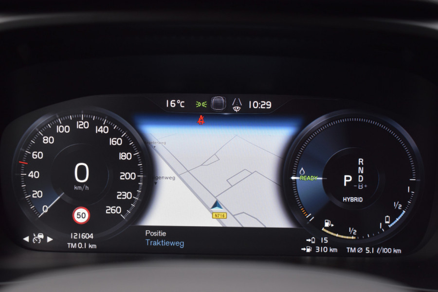 Volvo XC40 T5 262PK Plug-in Hybrid Inscription | Trekhaak | 1e eigenaar | BLIS | ACC | Leer | Camera | 19"LMV | Stoelverwarming Volvo XC40 T5 262PK Plug-in Hybrid Inscription | Trekhaak | 1e eigenaar | BLIS | ACC | Leer | Camera | 19"LMV | Stoelverwarming