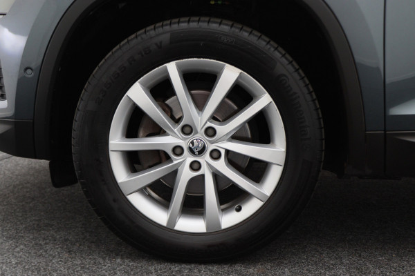 Škoda Kodiaq 1.4 TSI ACT Ambition Business 7p. Panoramadak, ACC, Camera, Apple Carplay, LED, DAB, Trekhaak, 18'' Škoda Kodiaq 1.4 TSI ACT Ambition Business 7p. Panoramadak, ACC, Camera, Apple Carplay, LED, DAB, Trekhaak, 18''