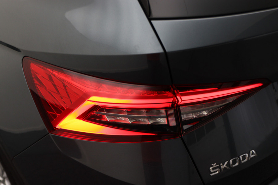 Škoda Kodiaq 1.4 TSI ACT Ambition Business 7p. Panoramadak, ACC, Camera, Apple Carplay, LED, DAB, Trekhaak, 18'' Škoda Kodiaq 1.4 TSI ACT Ambition Business 7p. Panoramadak, ACC, Camera, Apple Carplay, LED, DAB, Trekhaak, 18''