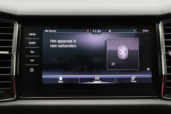 Škoda Kodiaq 1.4 TSI ACT Ambition Business 7p. Panoramadak, ACC, Camera, Apple Carplay, LED, DAB, Trekhaak, 18'' Škoda Kodiaq 1.4 TSI ACT Ambition Business 7p. Panoramadak, ACC, Camera, Apple Carplay, LED, DAB, Trekhaak, 18''