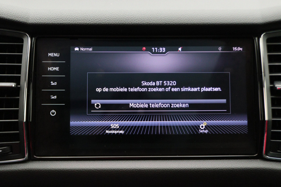 Škoda Kodiaq 1.4 TSI ACT Ambition Business 7p. Panoramadak, ACC, Camera, Apple Carplay, LED, DAB, Trekhaak, 18'' Škoda Kodiaq 1.4 TSI ACT Ambition Business 7p. Panoramadak, ACC, Camera, Apple Carplay, LED, DAB, Trekhaak, 18''