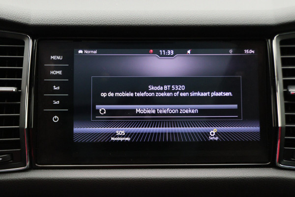 Škoda Kodiaq 1.4 TSI ACT Ambition Business 7p. Panoramadak, ACC, Camera, Apple Carplay, LED, DAB, Trekhaak, 18'' Škoda Kodiaq 1.4 TSI ACT Ambition Business 7p. Panoramadak, ACC, Camera, Apple Carplay, LED, DAB, Trekhaak, 18''