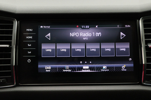 Škoda Kodiaq 1.4 TSI ACT Ambition Business 7p. Panoramadak, ACC, Camera, Apple Carplay, LED, DAB, Trekhaak, 18'' Škoda Kodiaq 1.4 TSI ACT Ambition Business 7p. Panoramadak, ACC, Camera, Apple Carplay, LED, DAB, Trekhaak, 18''