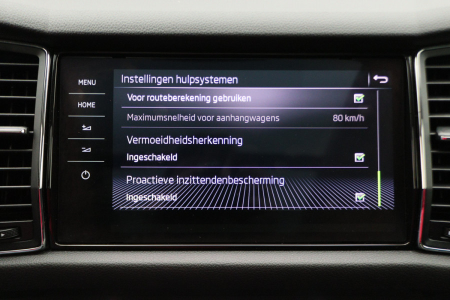 Škoda Kodiaq 1.4 TSI ACT Ambition Business 7p. Panoramadak, ACC, Camera, Apple Carplay, LED, DAB, Trekhaak, 18'' Škoda Kodiaq 1.4 TSI ACT Ambition Business 7p. Panoramadak, ACC, Camera, Apple Carplay, LED, DAB, Trekhaak, 18''