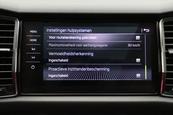 Škoda Kodiaq 1.4 TSI ACT Ambition Business 7p. Panoramadak, ACC, Camera, Apple Carplay, LED, DAB, Trekhaak, 18'' Škoda Kodiaq 1.4 TSI ACT Ambition Business 7p. Panoramadak, ACC, Camera, Apple Carplay, LED, DAB, Trekhaak, 18''