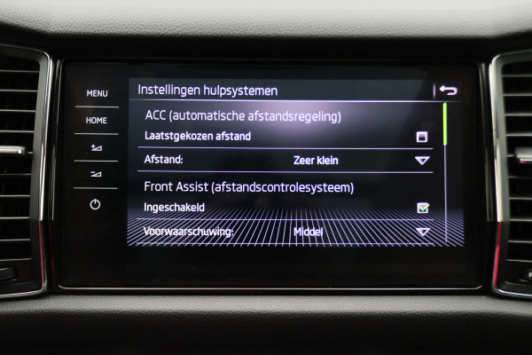 Škoda Kodiaq 1.4 TSI ACT Ambition Business 7p. Panoramadak, ACC, Camera, Apple Carplay, LED, DAB, Trekhaak, 18'' Škoda Kodiaq 1.4 TSI ACT Ambition Business 7p. Panoramadak, ACC, Camera, Apple Carplay, LED, DAB, Trekhaak, 18''