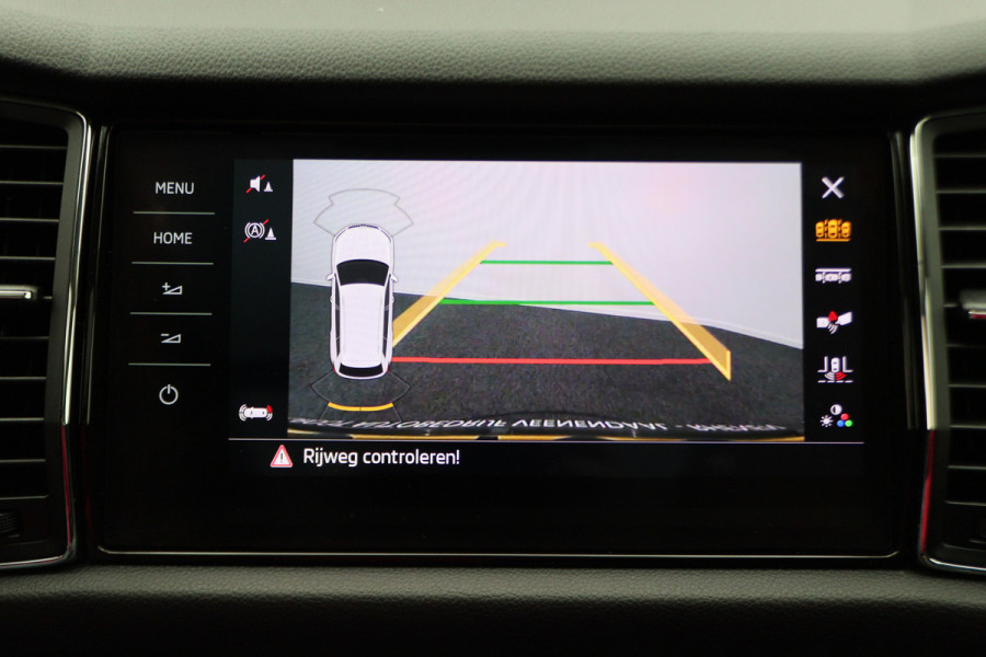 Škoda Kodiaq 1.4 TSI ACT Ambition Business 7p. Panoramadak, ACC, Camera, Apple Carplay, LED, DAB, Trekhaak, 18'' Škoda Kodiaq 1.4 TSI ACT Ambition Business 7p. Panoramadak, ACC, Camera, Apple Carplay, LED, DAB, Trekhaak, 18''