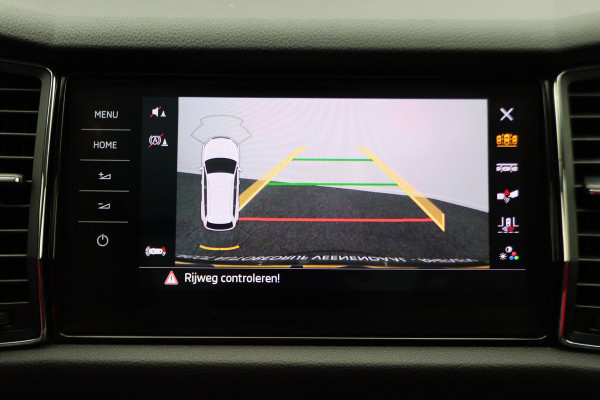 Škoda Kodiaq 1.4 TSI ACT Ambition Business 7p. Panoramadak, ACC, Camera, Apple Carplay, LED, DAB, Trekhaak, 18'' Škoda Kodiaq 1.4 TSI ACT Ambition Business 7p. Panoramadak, ACC, Camera, Apple Carplay, LED, DAB, Trekhaak, 18''