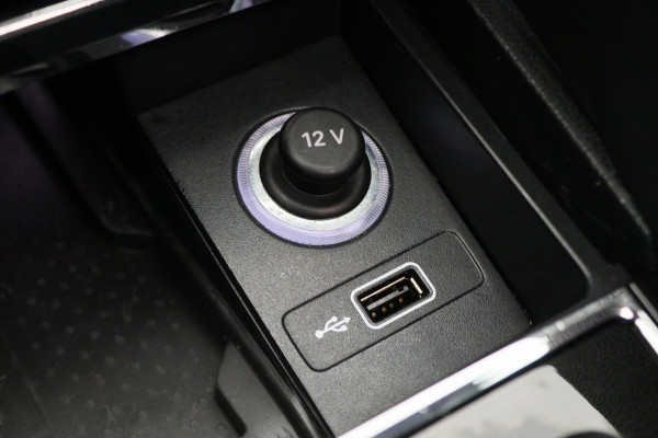 Škoda Kodiaq 1.4 TSI ACT Ambition Business 7p. Panoramadak, ACC, Camera, Apple Carplay, LED, DAB, Trekhaak, 18'' Škoda Kodiaq 1.4 TSI ACT Ambition Business 7p. Panoramadak, ACC, Camera, Apple Carplay, LED, DAB, Trekhaak, 18''
