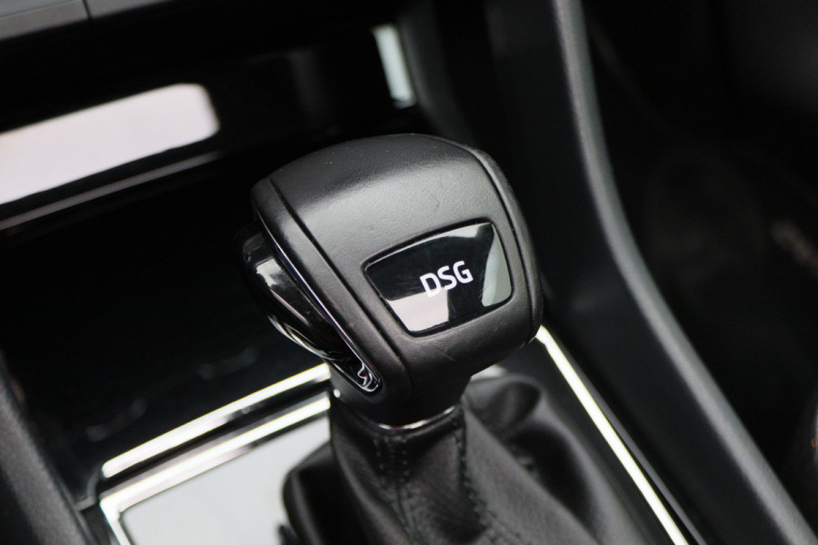 Škoda Kodiaq 1.4 TSI ACT Ambition Business 7p. Panoramadak, ACC, Camera, Apple Carplay, LED, DAB, Trekhaak, 18'' Škoda Kodiaq 1.4 TSI ACT Ambition Business 7p. Panoramadak, ACC, Camera, Apple Carplay, LED, DAB, Trekhaak, 18''