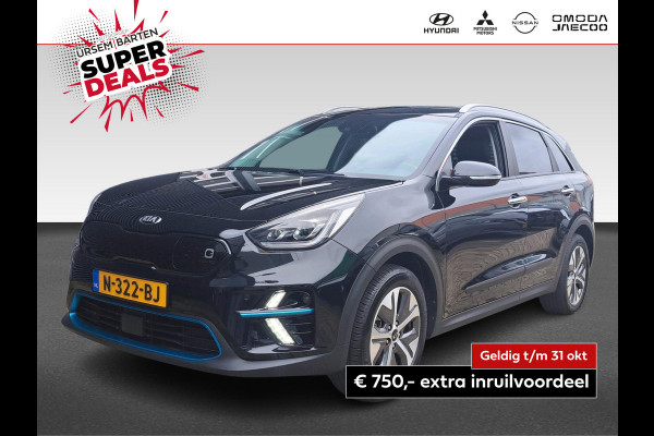 Kia e-Niro ExecutiveLine 64 kWh